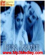 Deva Raagam 1996